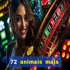 72 animais mais perigosos do mundo